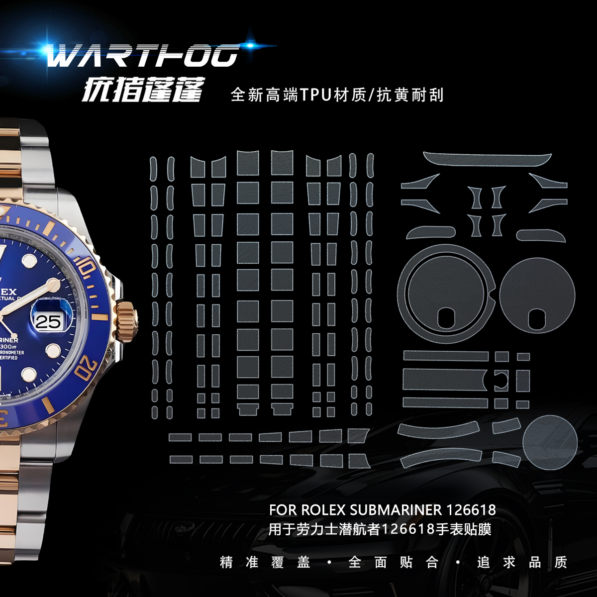 Luxury Watch Expensive - Suitable for Rolex film 126618 Submariner