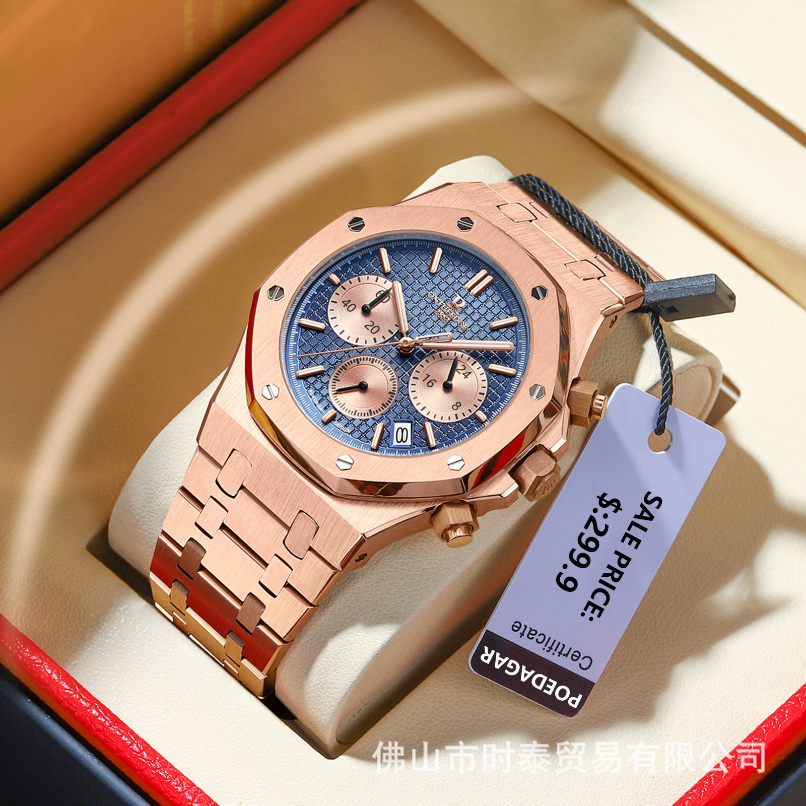 Luxury Watch Sale - The brand's luxury men's watch new