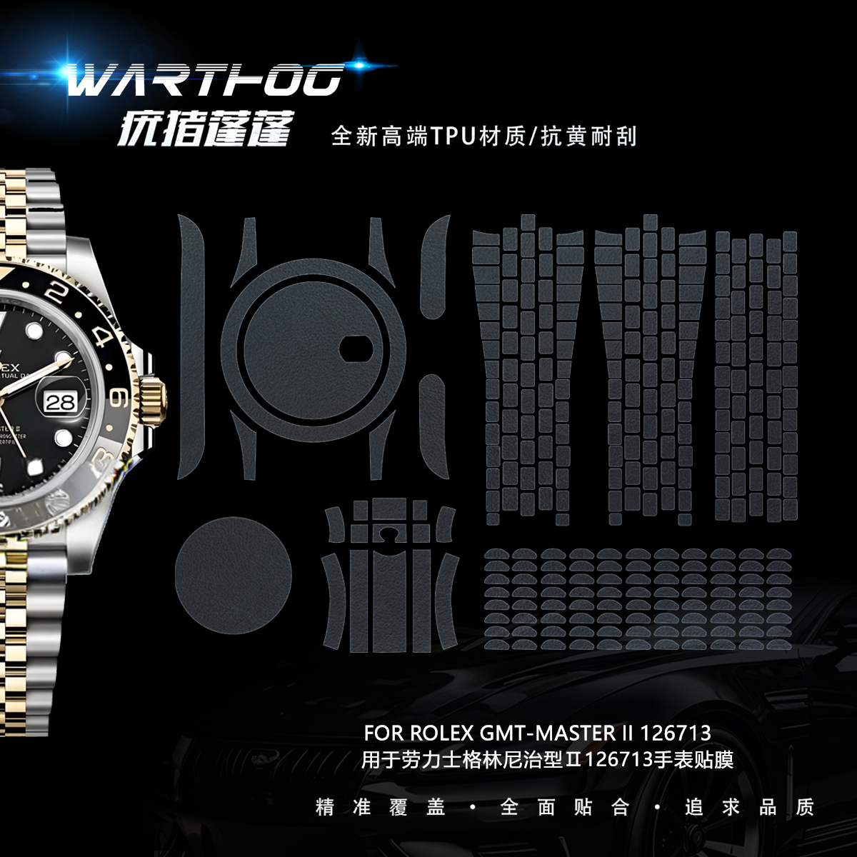 Luxury Watch Expensive - Applicable For Rolex GMT-Master II Series