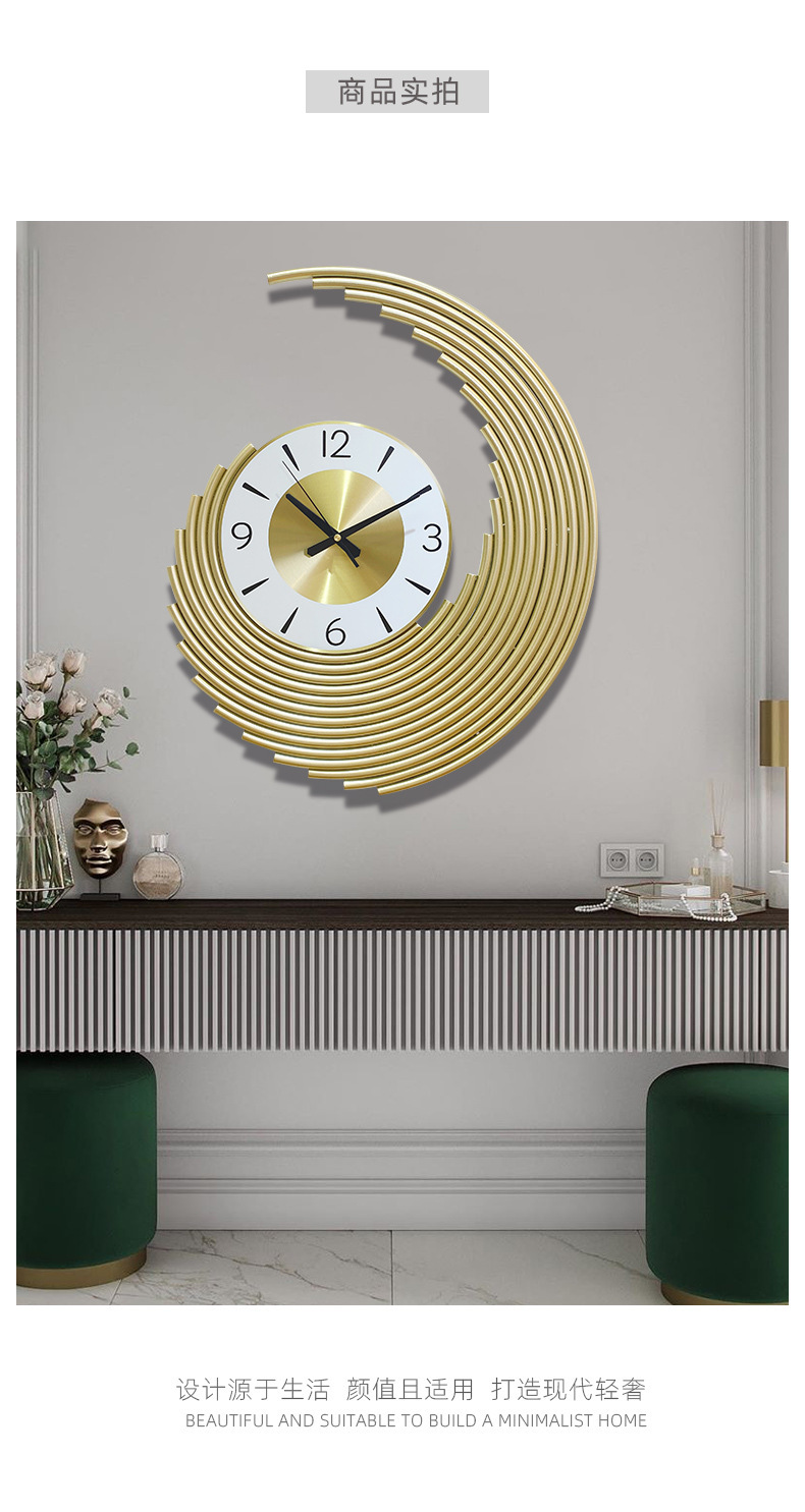 Light Luxury Metal Wall Clock  - Luxury Watch Europe 评论和价格
