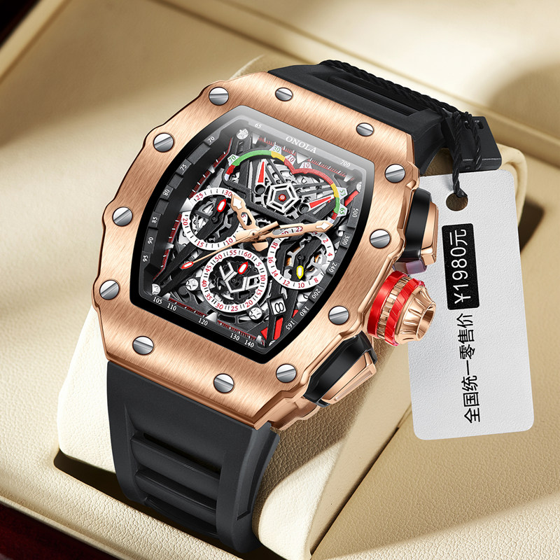 ONOLA 2021 Top Brand Watch Men - Luxury Watch Wallpaper 评论和价格
