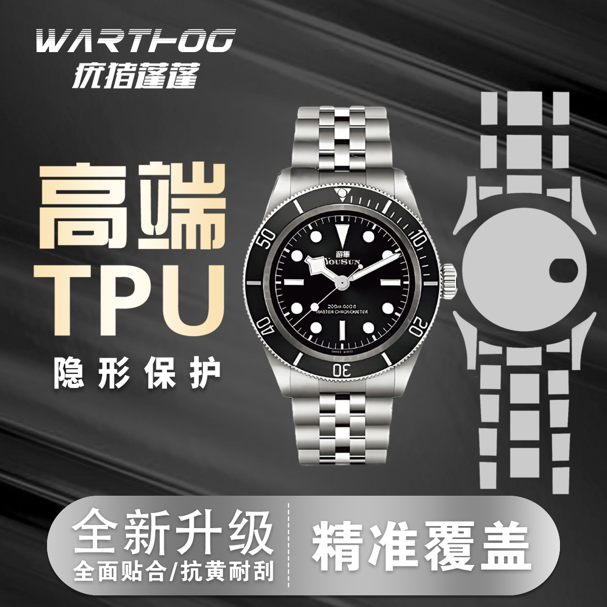 Suitable For Rolex Rolex Oyste - Luxury Watch Expensive 评论和价格