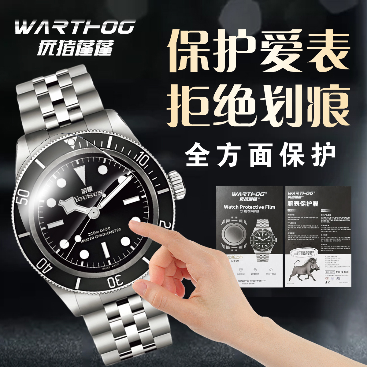 Suitable For Rolex Rolex Oyste - Luxury Watch Expensive 评论和价格