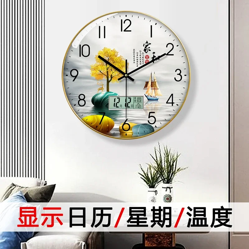 Watch Wall Clock Living Room w - Luxury Watch Europe 评论和价格