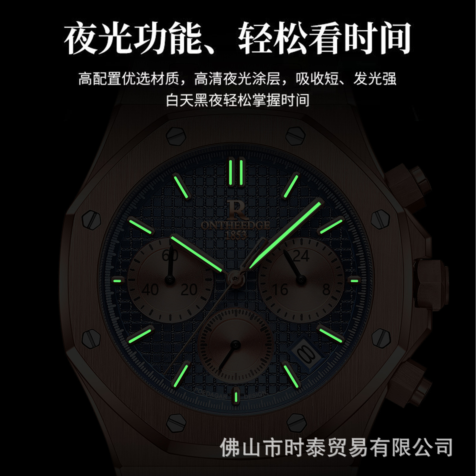 The brand's luxury men's watch - Luxury Watch Sale 评论和价格
