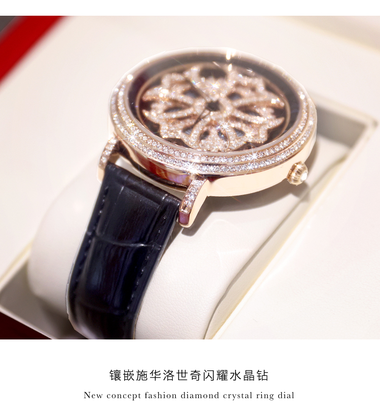Luxury Davena Spin Snow Flower - Luxury Watch Japan 评论和价格