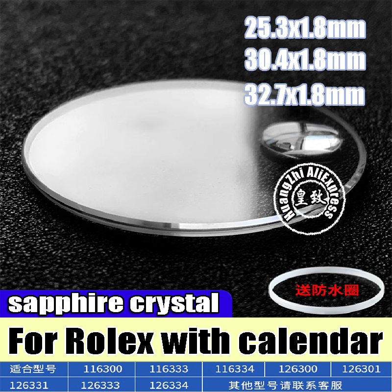 30.4 Sapphire Crystal For Role - Luxury Watch Expensive 评论和价格