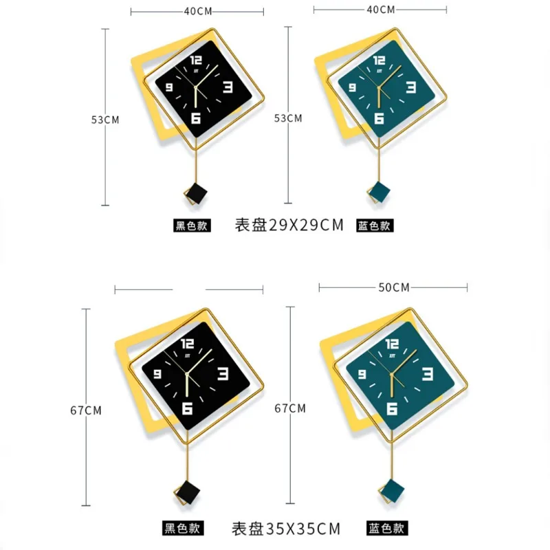 Swing Wall Clock Light Luxury  - Luxury Watch Europe 评论和价格