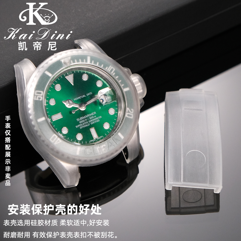 Watch Protective Case Transpar - Luxury Watch Expensive 评论和价格