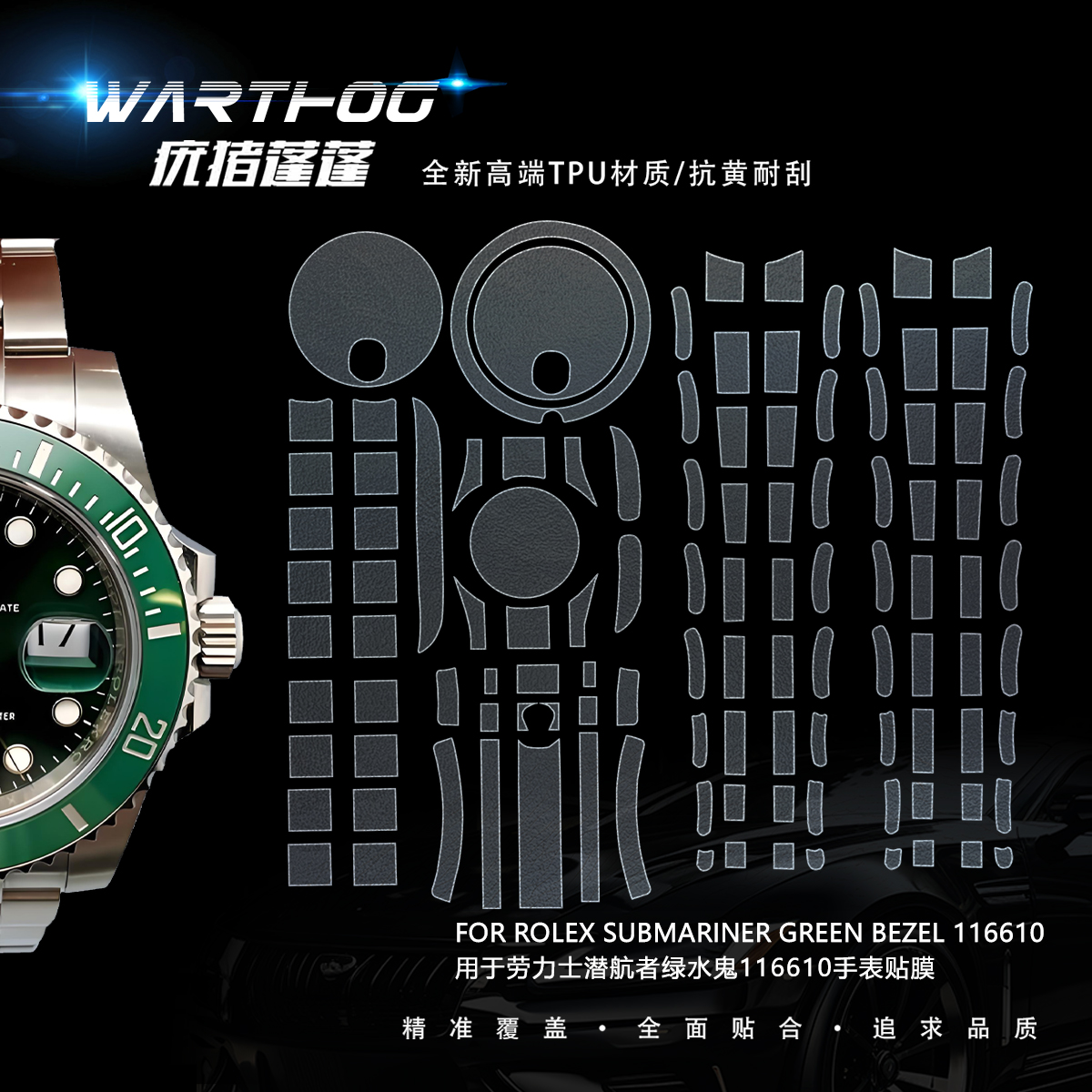Suitable For Rolex Submariner  - Luxury Watch Expensive 评论和价格
