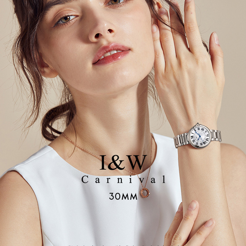Switzerland CARNIVAL I&W Luxur - Luxury Watch Japan 评论和价格